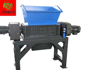 紙廠(chǎng)廢料撕碎機 (3)